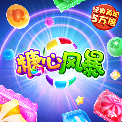 3y体育下载