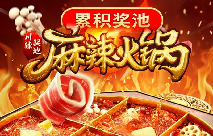 恒信彩注册登录官网入口