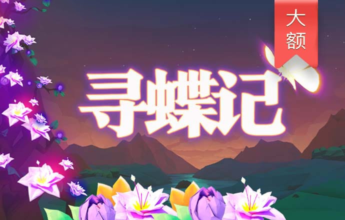Bet在线体育 ror体育下载官网