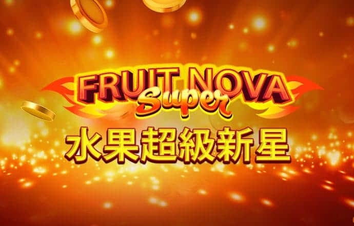 66039cm查询澳彩港澳宝典