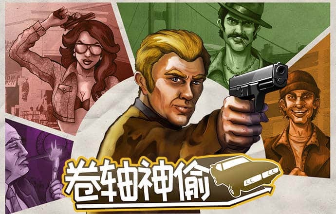 ayx爱游戏全站