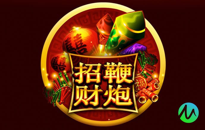 BG大游