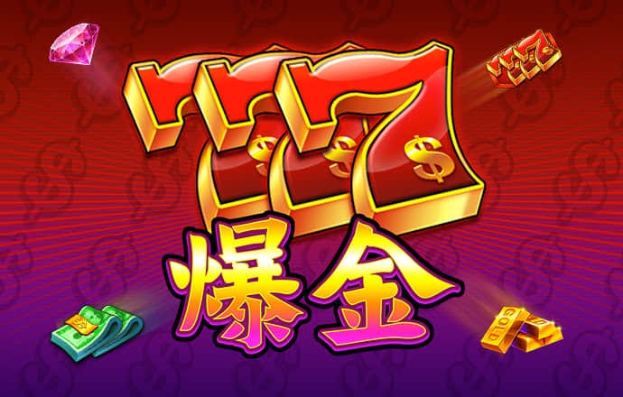 麻将单机版