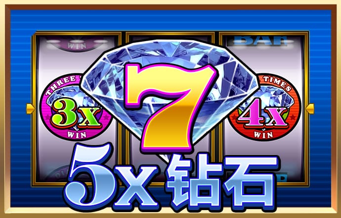 bte365体育
